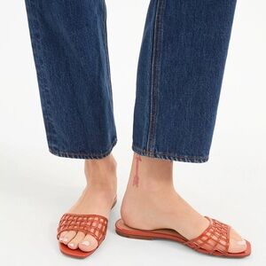 Veronica Beard Maris Jelly Slide Sandals